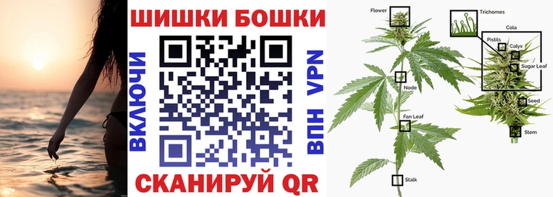 Купить MDMA  Мефедрон  Гашиш  МАРИХУАНА  Мамоново