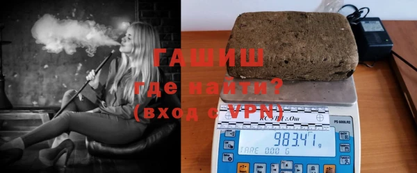 меф VHQ Верхнеуральск