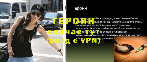 меф VHQ Верхнеуральск
