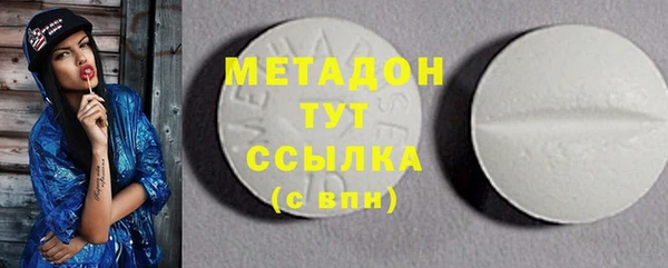 меф VHQ Верхнеуральск