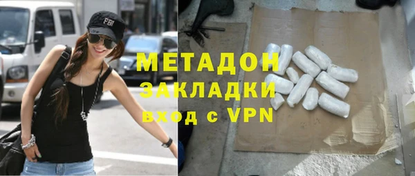 меф VHQ Верхнеуральск