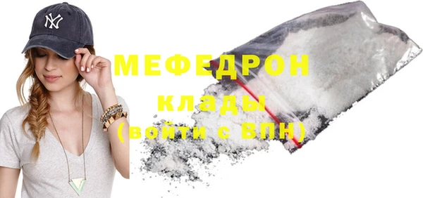 ПСИЛОЦИБИНОВЫЕ ГРИБЫ Верея