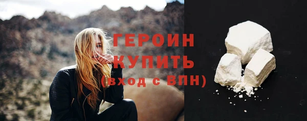 меф VHQ Верхнеуральск