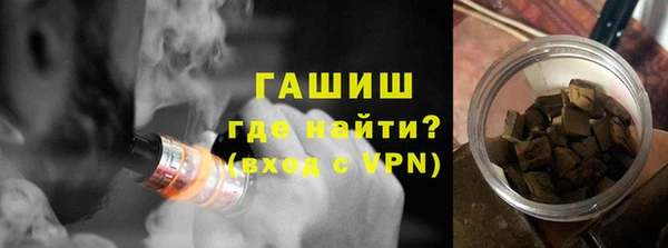 ПСИЛОЦИБИНОВЫЕ ГРИБЫ Верея