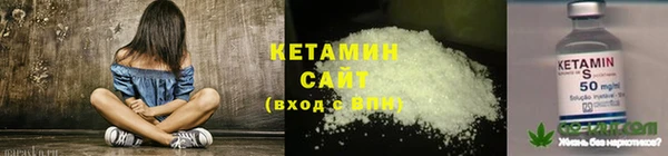 кристаллы Верхний Тагил