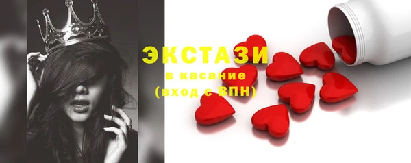 меф VHQ Верхнеуральск