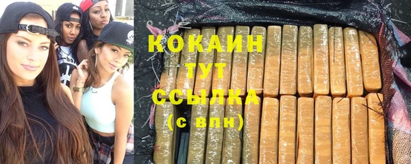 меф VHQ Верхнеуральск