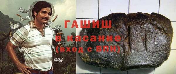 меф VHQ Верхнеуральск