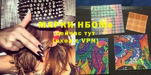 меф VHQ Верхнеуральск