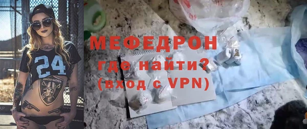 марки nbome Богородицк
