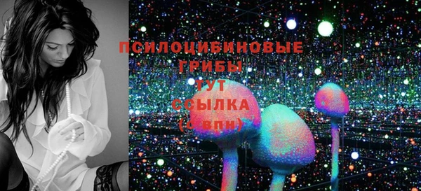 меф VHQ Верхнеуральск