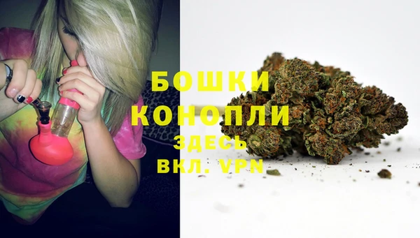 меф VHQ Верхнеуральск