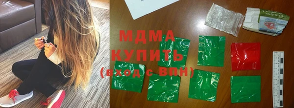 меф VHQ Верхнеуральск